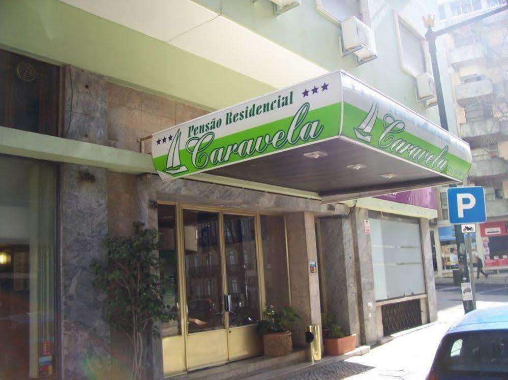 Hotel Residencial Caravela Лиссабон Экстерьер фото
